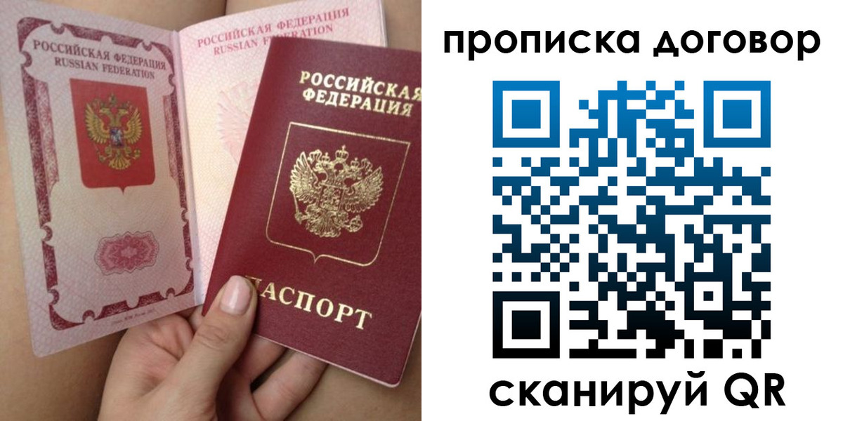 форма 3 в Мамадыше